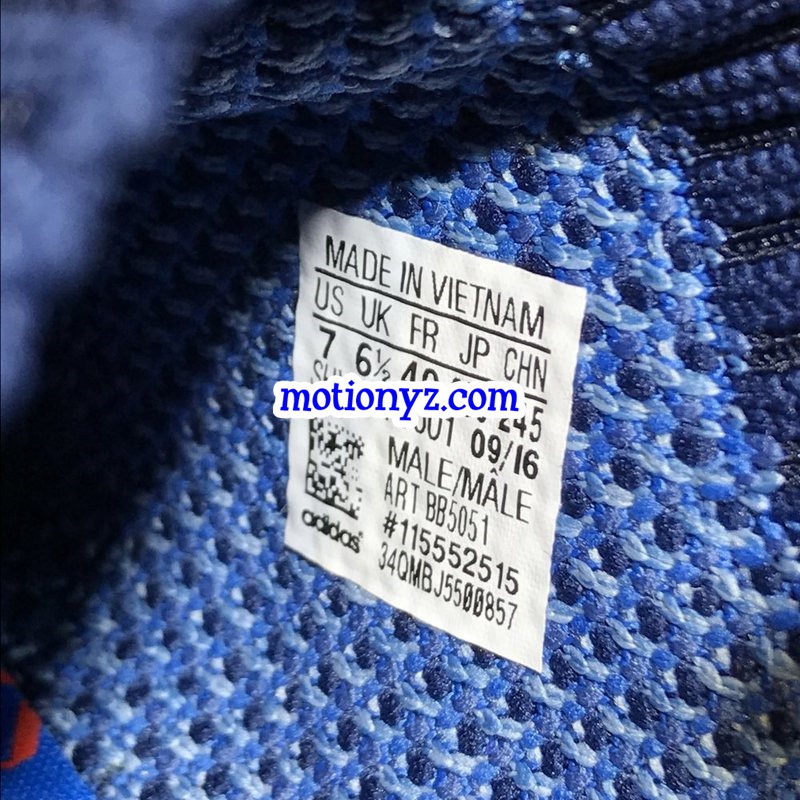 Adidas Consortium NMD Runner BB5051